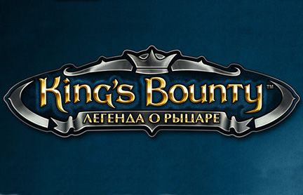 Front Cover for King's Bounty: The Legend (Windows) (Online 1C release)