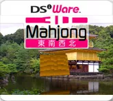 обложка 90x90 3D Mahjong