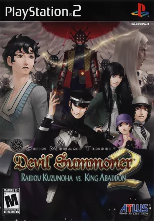 постер игры Shin Megami Tensei: Devil Summoner 2 - Raidou Kuzunoha vs. King Abaddon