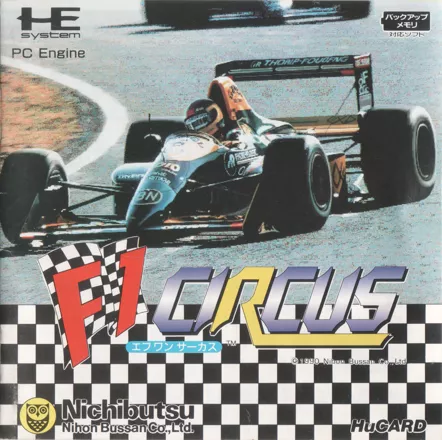 постер игры F1 Circus