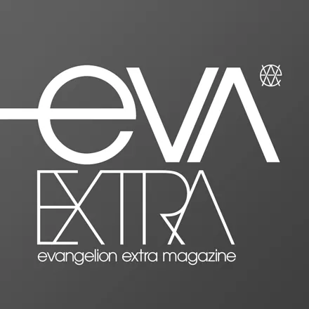 постер игры Eva-Extra (included game)