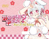 box cover thumbnail