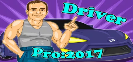 обложка 90x90 Driver Pro: 2017