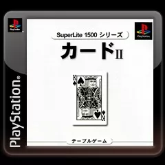 постер игры SuperLite 1500 Series: Cards II