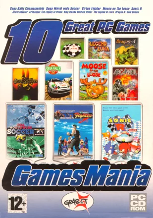 Nintendo - Game Mania