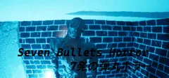 box cover
