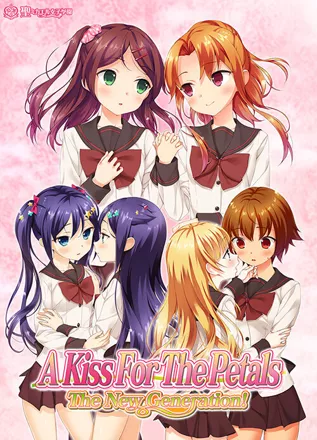 постер игры A Kiss for the Petals: The New Generation!