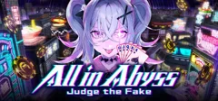 box cover thumbnail