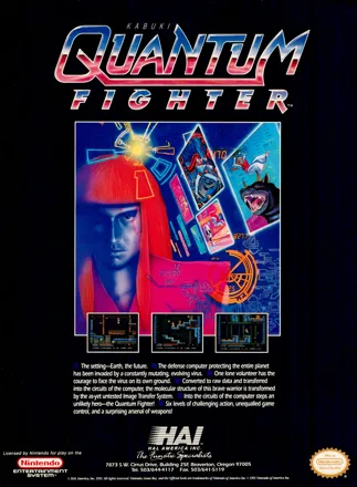 promo image