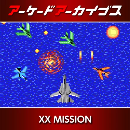 постер игры XX Mission