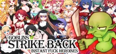 box cover thumbnail