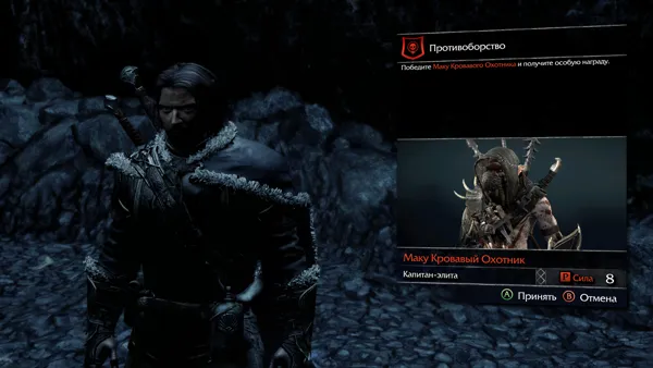 Middle-earth: Shadow of Mordor - Blood Hunters Warband no Steam