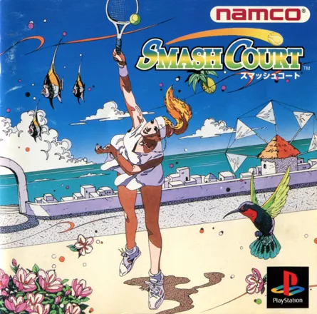 постер игры Smash Court