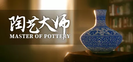 обложка 90x90 Master of Pottery