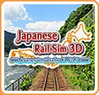 постер игры Japanese Rail Sim 3D: Journey in Suburbs #1 - Vol.3