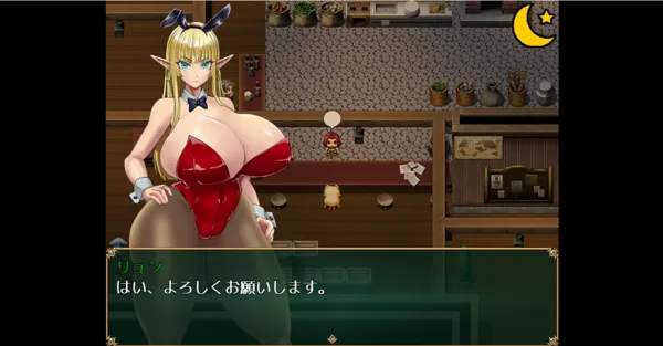 [RPG/官中步兵] 才不会堕落呢！天真的妖精剑士 堕ちなどしないっ!-世俗知らずのエルフ剣士 - [百度/674M]