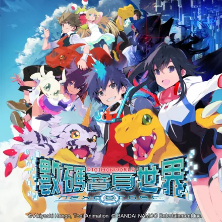постер игры Digimon World: Next Order