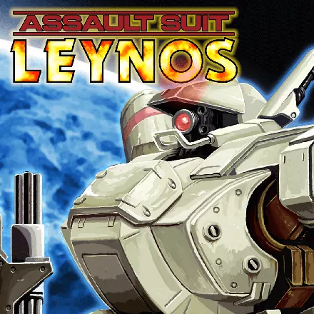 постер игры Assault Suit Leynos