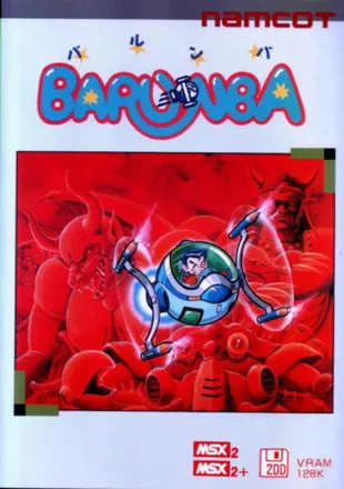 постер игры Barunba