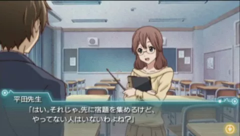 Screenshot of Kokoro Connect: Yochi Random (PSP, 2012) - MobyGames