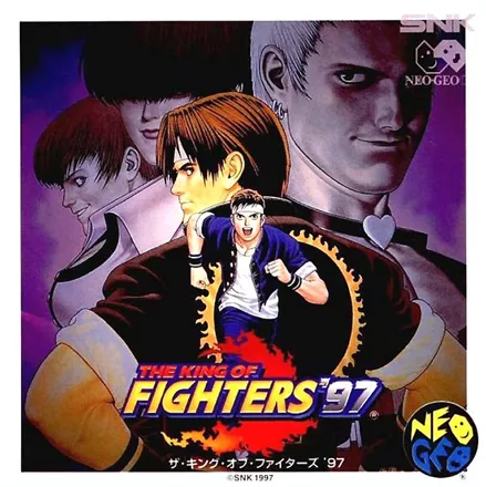 The King Of Fighters '97 (1998), Sega Saturn Game