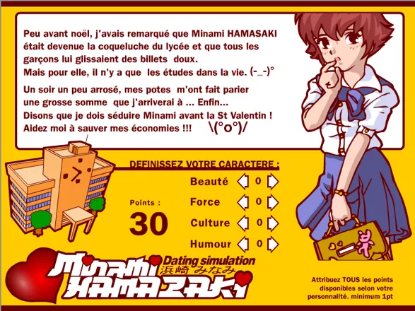 Minami Hamazaki Dating Sim 2002 Mobygames 6279