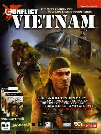 promo image
