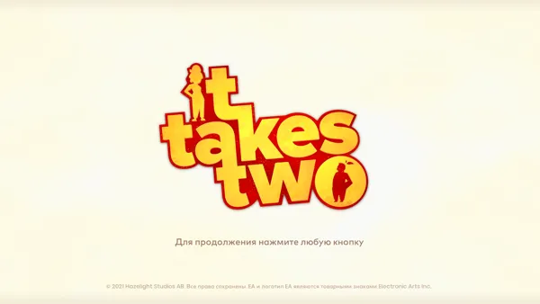 It Takes Two - Gematsu