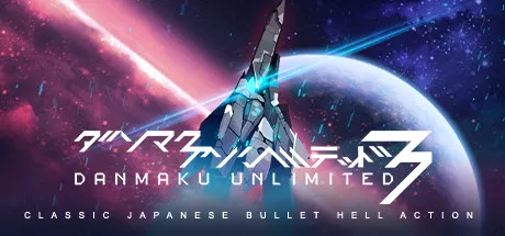 постер игры Danmaku Unlimited 3