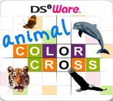 постер игры Animal Color Cross