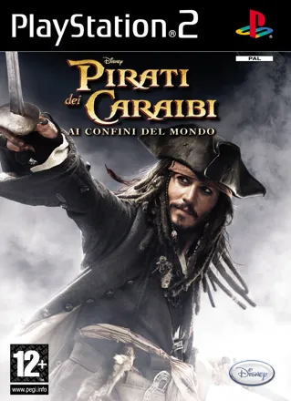 promo image
