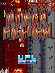 Omega Fighter - Wikipedia