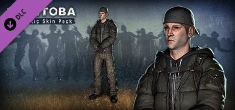 обложка 90x90 H1Z1: Just Survive - Manitoba Cosmetic Skin Pack