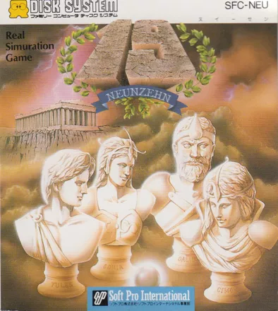 box cover