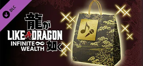 Like a Dragon: Infinite Wealth - Yakuza CD Collection Set (2024