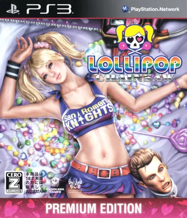 Lollipop Chainsaw release date announced