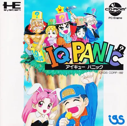 box cover