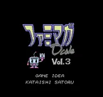 box cover thumbnail