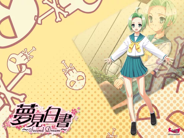Yumemi Hakusho: Second Dream (2008) - MobyGames