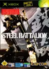 box cover thumbnail