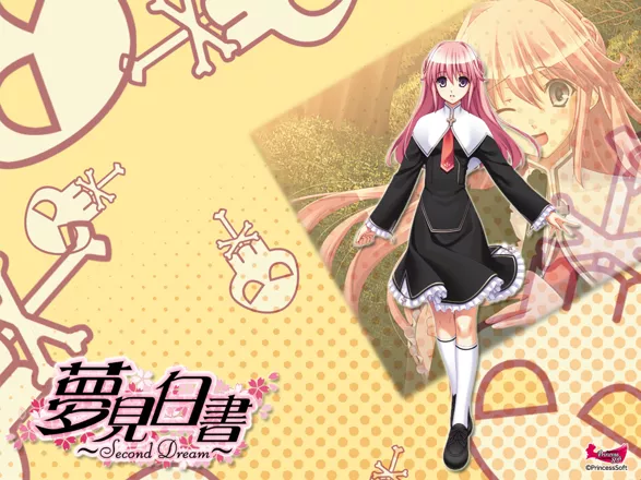 Yumemi Hakusho: Second Dream (2008) - MobyGames