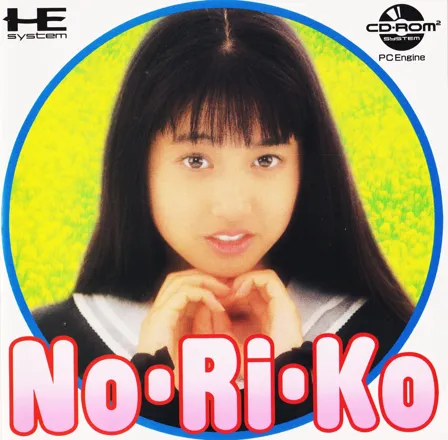 No・Ri・Ko (1988) - MobyGames