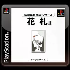 постер игры SuperLite 1500 Series: Hanafuda II