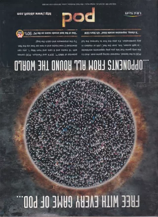 promo image