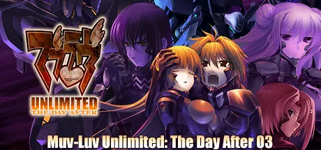 обложка 90x90 Muv-Luv Unlimited: The Day After 03
