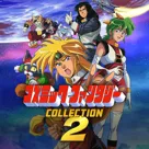 box cover thumbnail
