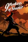 box cover thumbnail