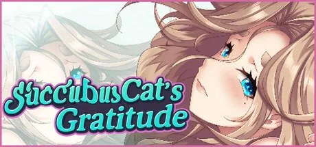 [SLG/动态/官中步兵] 魅魔猫的报恩 Succubus Cat's Gratitude [PC/1.2G]