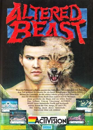 Altered Beast (Playstation 2), Wiki Altered Beast