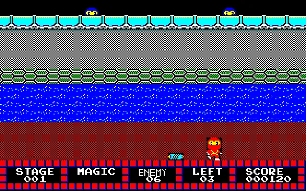 Ninja (1983) - MobyGames